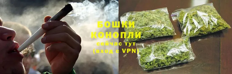 Канабис White Widow  наркошоп  Новоульяновск 